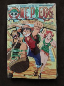 ONE PIECE 罗格镇篇