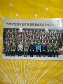 老照片 国际经济与贸易专业毕业合影留念