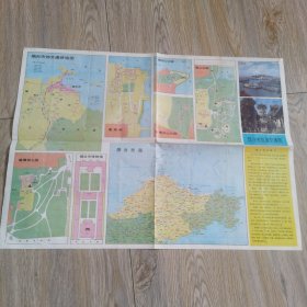 山东老地图烟台市旅游交通图1988年