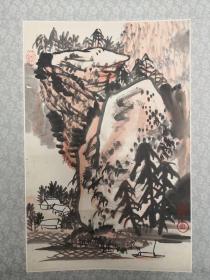 著名画家陈玉圃山水画精品