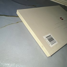 勃发葛巷/杭州社区文化家园建设丛书