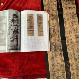 《中国书法》杂志：乌程汉简特辑+乌程汉简180AB（相关65页） 纪年简选· 公务简选· 信牍简选· 抄书简选· 医药简选· 乌程汉简特辑文丛： 乌程汉简概述 “乌程汉简”原生态书写的知识考古学 乌程汉简书法浅析 乌程汉简隶书相关书法问题试析 乌程汉简书法初窥