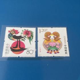 中国电建地产集团成立10周年纪念 邮票珍藏（（26元邮票）2005-1、个性化的邮票二版