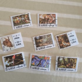 S302阿治曼70年代 绘画 兔子 外国邮票 盖销 8枚 背贴
