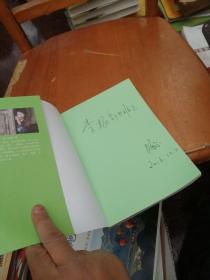 海绵的重量 签名