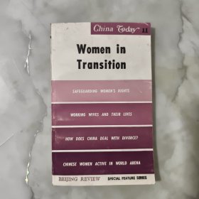 Women in Transition