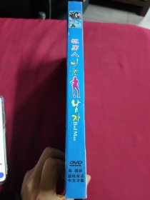 DVD 坏男人 4碟 拆封