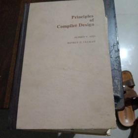 principles of compilerDesign（编译器设计原理）