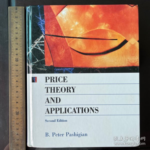 PRICE THEORY AND APPLICATIONS 价格理论和应用 英文原版精装