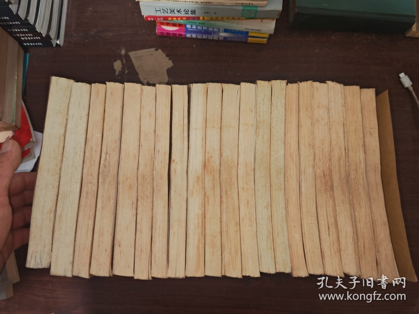 线装《金瓶梅词话》20册合售