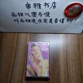 磁带:梅艳芳 告别乐坛纪念专辑