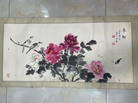 为江苏省文史馆馆员，江苏省花鸟画研究会成员张正吟作品