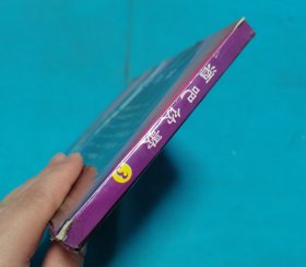【VCD】酒吧饮歌(塑封未拆有破损)〈所有音像制品，版本自鉴！！！！由于属于特殊可复制性商品，不接受任何原因的退换，不，退，不，换!试听可以正常播放，请看好图片下单，播放器不同，播出的声音不同，不保音质! 〉