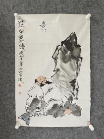 庄周梦蝶