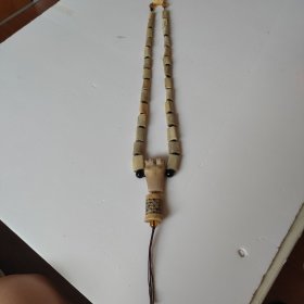 骨头纯手工磨制雕刻有工项链