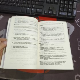 托福词汇一点通（新版）