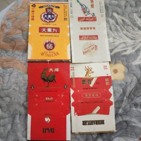 烟标：敦煌 大鸡 大重九 鹿茸 合售