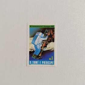 外国邮票 圣多美和普林西比邮票1990年航天航空太空畅想太空人图案 新票1枚 如图