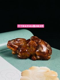 旧藏●精品高古玉貔貅摆件