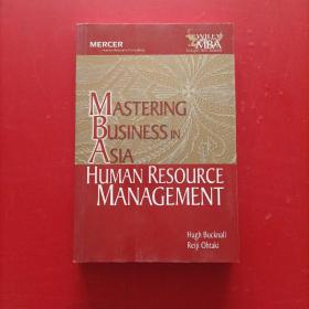 Human Resource Managemen