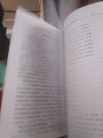 苏剧史话