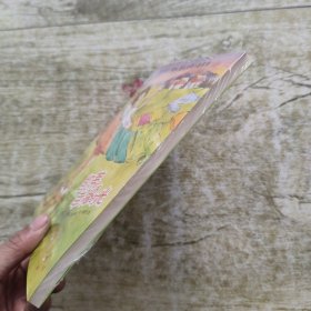 凯蒂的幸福时光