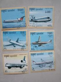 柬埔寨邮票1991 飞机6枚