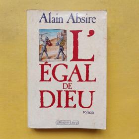 LEGAL DE DIEU