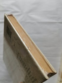 酸甜苦辣咸：唐鲁孙作品07