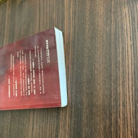 了不起的盖茨比 正版无删减英文版原版原著翻译中文全译本英汉对照 世界名著-振宇书虫（英汉对照注释版）