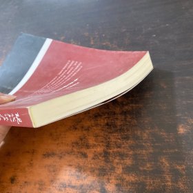 现代知识产权法律法规汇编