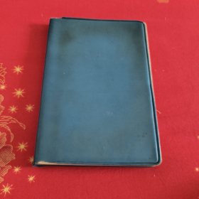 六五蓝色较旧日记本