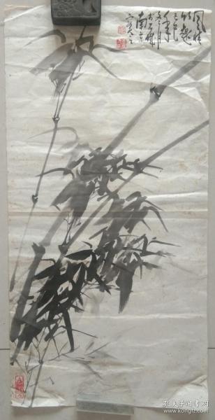 南京名画家陆实之国画《风情竹趣◆潇潇风竹》