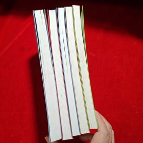 培训游戏全案 钻石版：团队、沟通、激励、创新、拓展（全五册）