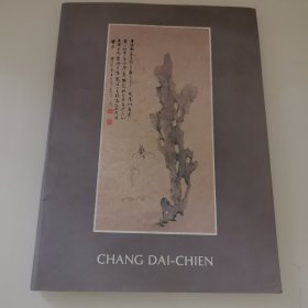CHANG DAI-CHIEN 张大千国画展 1899-1983 纽约开乐画廊 英文画册