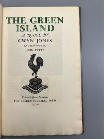 金鸡出版社Golden Cockerel #1 ‘The Green Island’