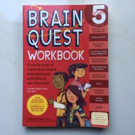Brain Quest Workbook: Grade 5 智力开发系列：五年级练习册  AGES 10-11