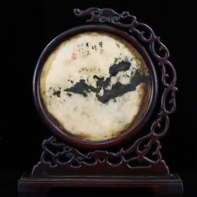 珍藏红酸枝木镶嵌云石插屏。
长32厘米高35厘米宽8厘米重量1662克。