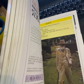 最后一次：曾经的结束