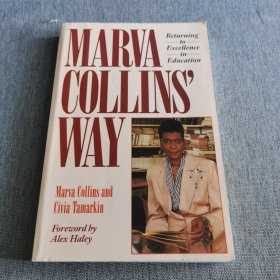 Marva Collins' Way