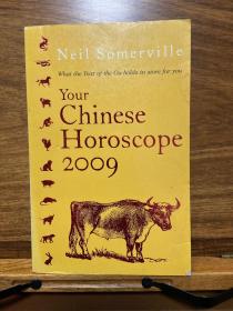 YourChineseHoroscope2009:WhattheYearoftheOxHoldsinStoreforYou