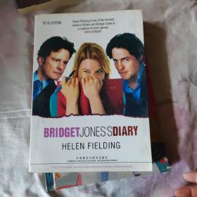 Bridget Jones's Diary：A Novel 英汉对照版