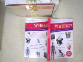 TellMeWhere 告訴我在哪里