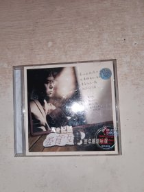 CD: 姜育恒 完全纪录