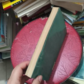英语教学法 馆藏