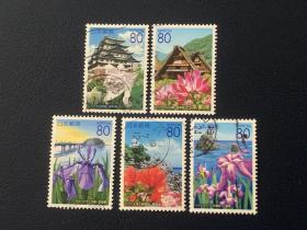 日本地方信销邮票一套（12）