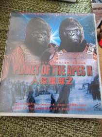 VCD人猿星球2（犬脚传奇）英语中文字幕