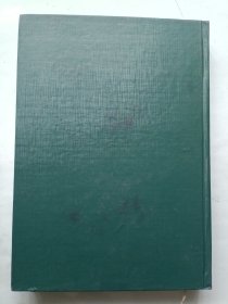 湘鄂赣豫皖五省七市税务协作区届鉴 1984-1991