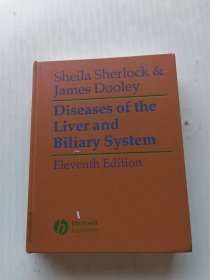 Diseases of the Liver and Biliary System/肝胆系统疾病