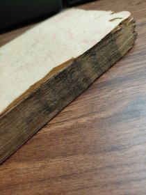 清刻本线装中医古籍：经验良方（厚册）详看图